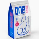 the cat one 20kg