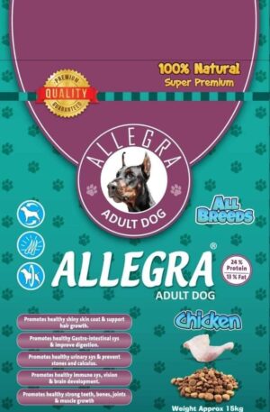 Allegra Adult Dog Dry Food 15 KG
